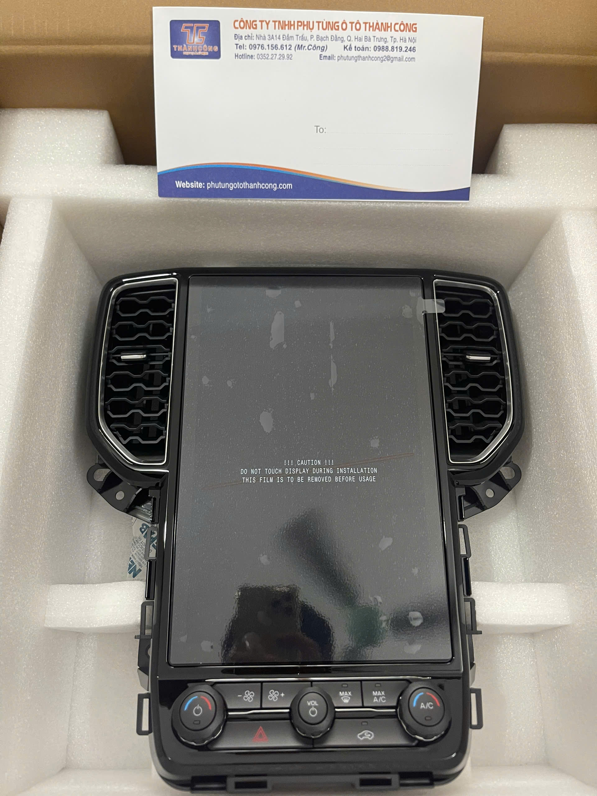 4952c8d0a60c2b52721d